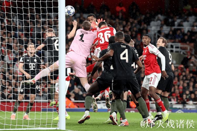 就差冠军！枪手十年首胜拜仁领跑欧冠，教授之后