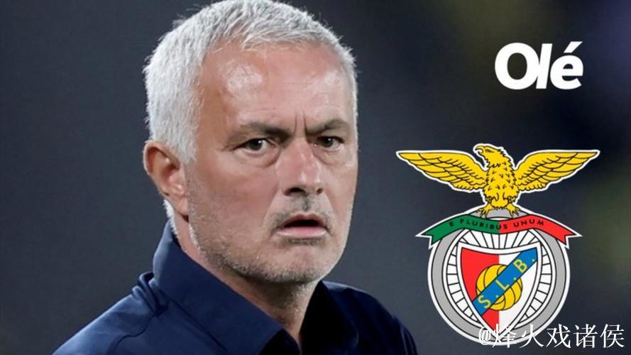 从4连败到2连胜，穆里尼奥带队强势复苏，本菲卡