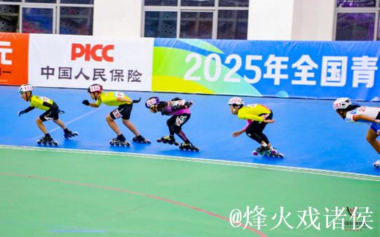 金华双赛齐开 速度轮滑公开赛总决赛完美落幕