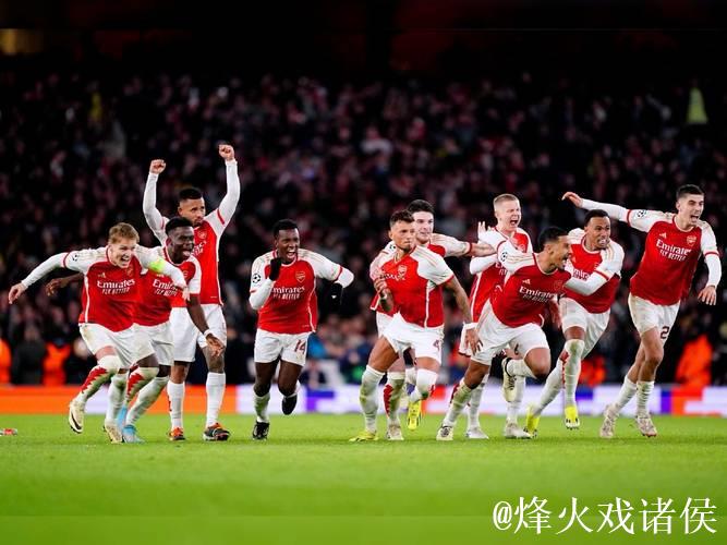 欧冠：马杜埃凯双响炮 阿森纳3-0大胜布鲁日 6连胜领跑