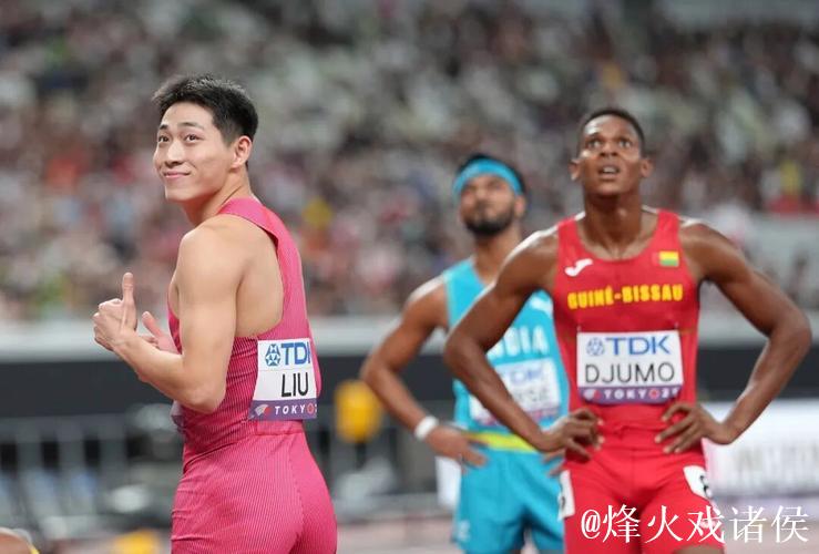 中国三位选手携手晋级田径世锦赛110米栏半决赛 中国三位选手携手晋级田径世锦赛110米栏半决赛