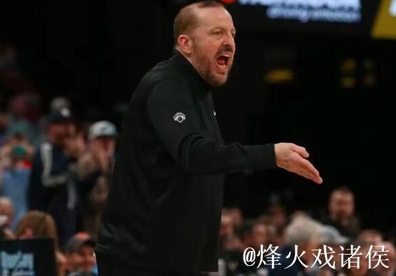 国王四将齐飙20+狂胜马刺 步行者击败公牛终结4连败