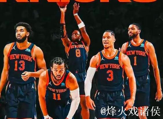 国王四将齐飙20+狂胜马刺 步行者击败公牛终结4连败